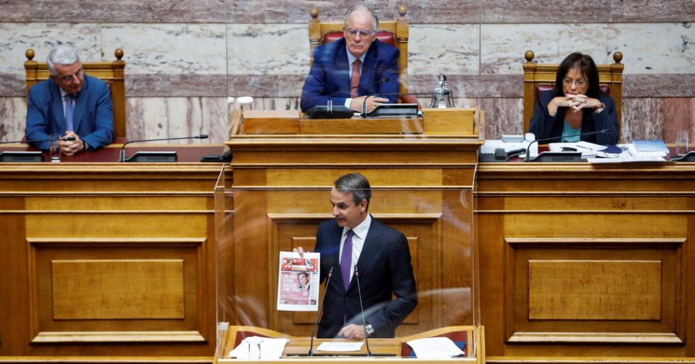 Skandali i pergjimeve ne Greqi, zgjerohet lista, qindra te prekur